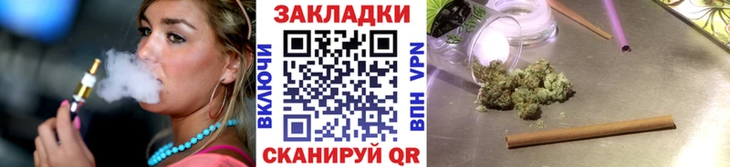 Наркошоп купить Альфа ПВП  КОКАИН  Мефедрон  Гашиш  Сенгилей