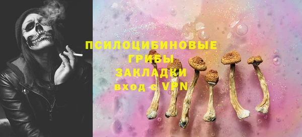 кокаин VHQ Покачи