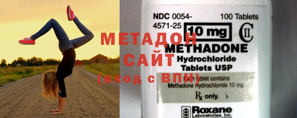 кокаин VHQ Покачи