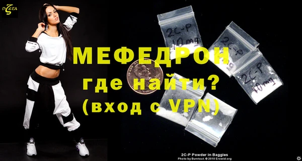 кокаин VHQ Покачи