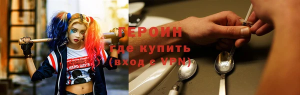 кокаин VHQ Покачи