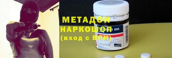 кокаин VHQ Покачи