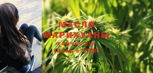 кокаин VHQ Покачи