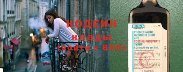 кокаин VHQ Покачи