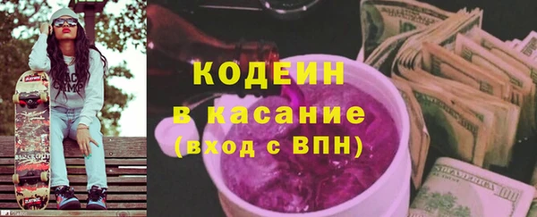 кокаин VHQ Покачи
