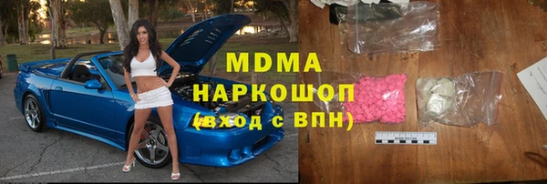 кокаин VHQ Покачи