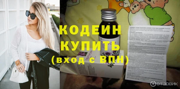 кокаин VHQ Покачи