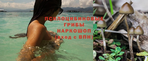 кокаин VHQ Покачи